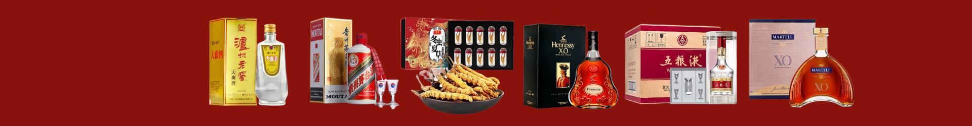 阳泉乔峰烟酒经营部