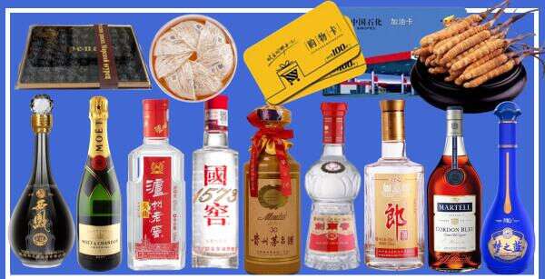 阳泉乔峰烟酒经营部