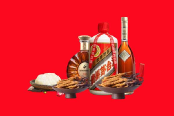 阳泉烟酒回收礼品