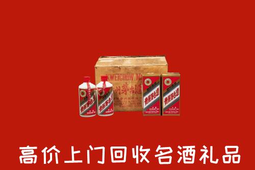 阳泉回收铁盖茅台酒