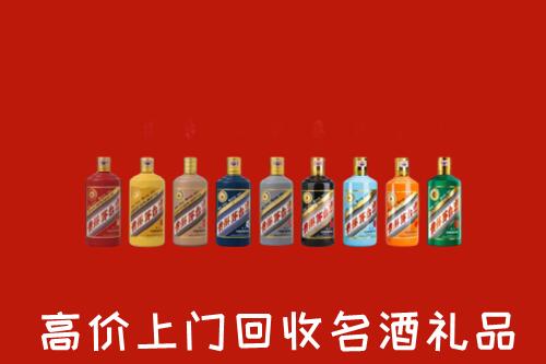 阳泉高价回收纪念茅台酒